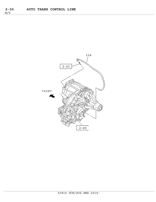 Partial Engine
